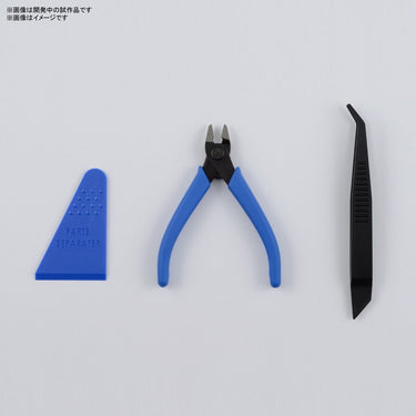 Bandai 5062005 Spirits Entry Tool Set